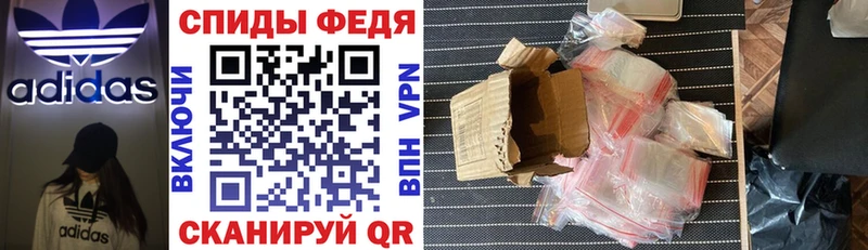 blacksprut вход  Аргун  АМФЕТАМИН 97% 