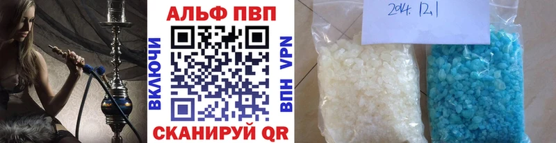 МЕГА как зайти  Аргун  А ПВП СК 