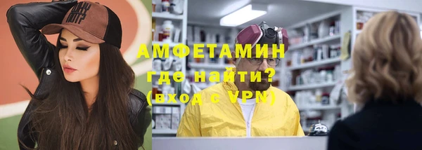 мяу мяу мука Алексеевка
