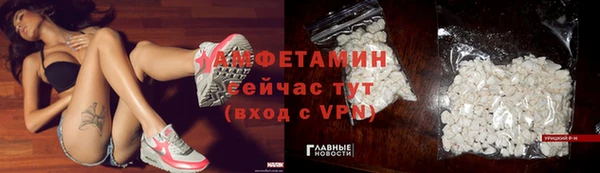 мяу мяу мука Алексеевка