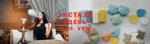 мяу мяу мука Алексеевка
