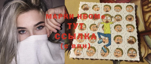 мяу мяу мука Алексеевка
