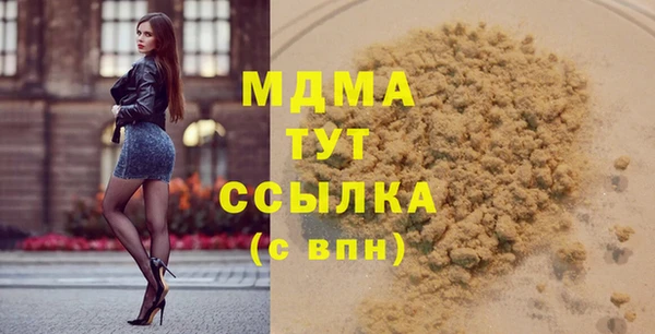 мяу мяу мука Алексеевка