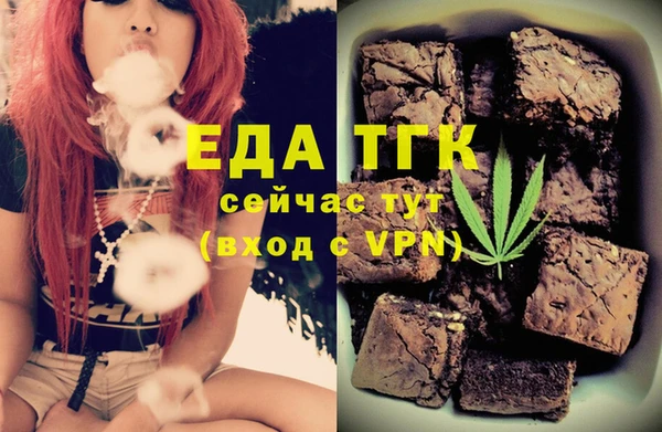 MDMA Premium VHQ Алексин