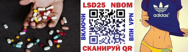 сколько стоит  Аргун  Лсд 25 экстази ecstasy 